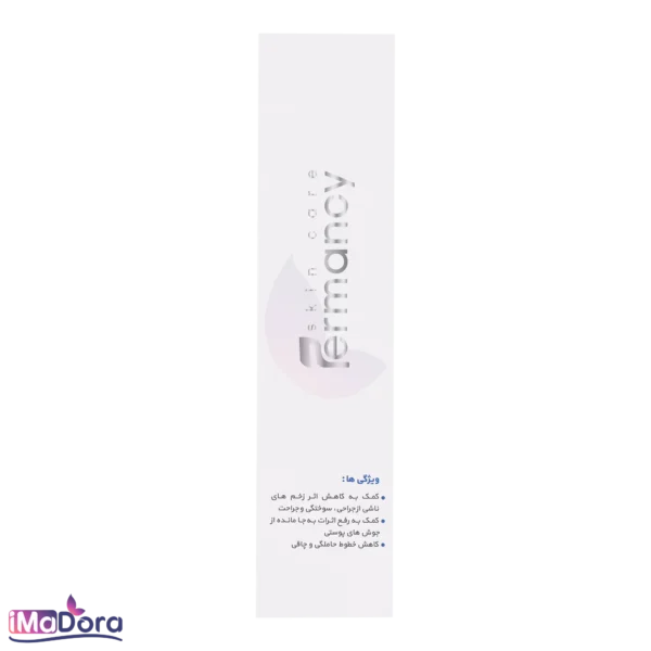 خرید ژل ترمیم کننده پرمانسی