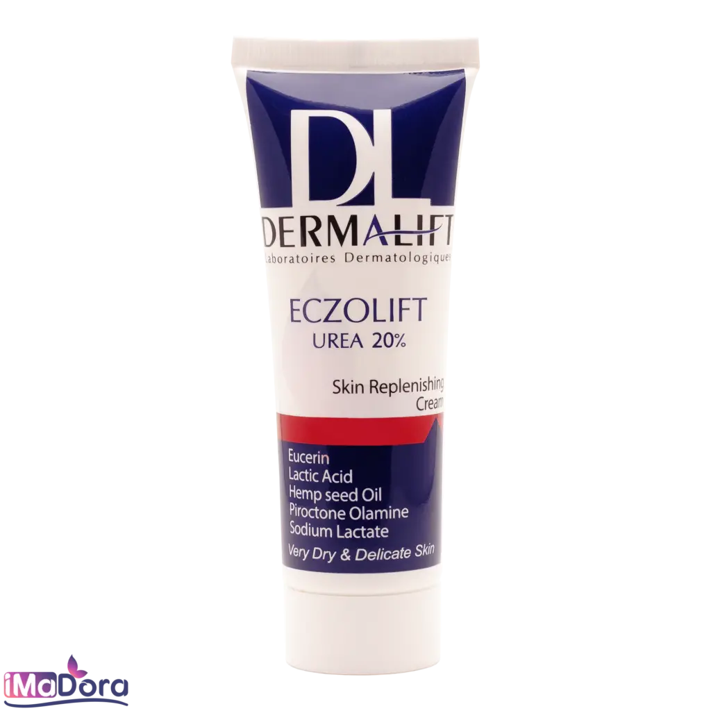 کرم مرطوب کننده اوره 20% درمالیفت