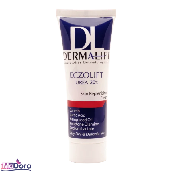 کرم مرطوب کننده اوره 20% درمالیفت