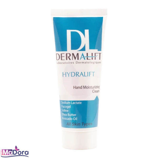 کرم مرطوب کننده دست درمالیفت