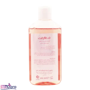 خرید ژل شستشوی پوست حساس درمالیفت