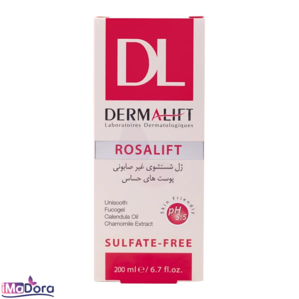 خرید ژل شستشوی رزالیفت درمالیفت