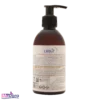 ماسک مو آرگان اریس 2