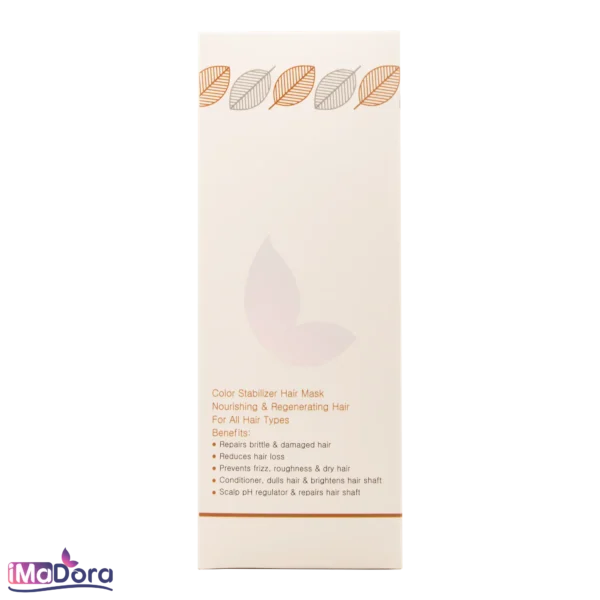 ماسک مو آرگان اریس 7