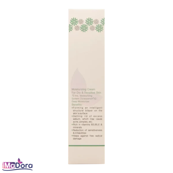 کرم مرطوب کننده دست و صورت اریس پوست خشک 6