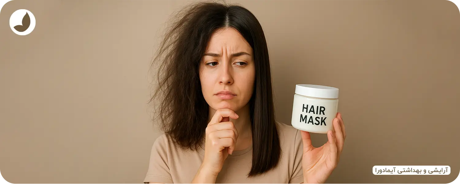 انواع ماسک مو