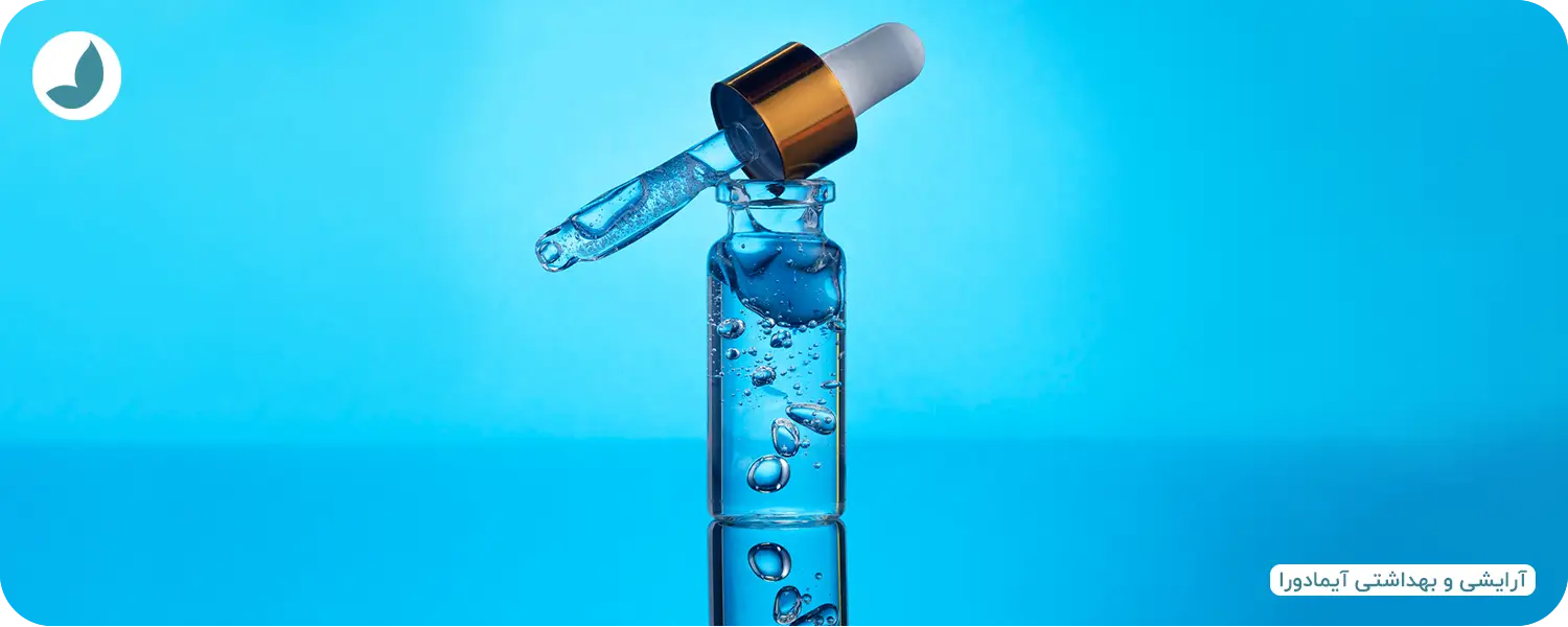 انواع هیالورونیک اسید