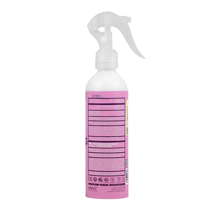 خرید سرم نرم کننده و ضد وز مو سریتا