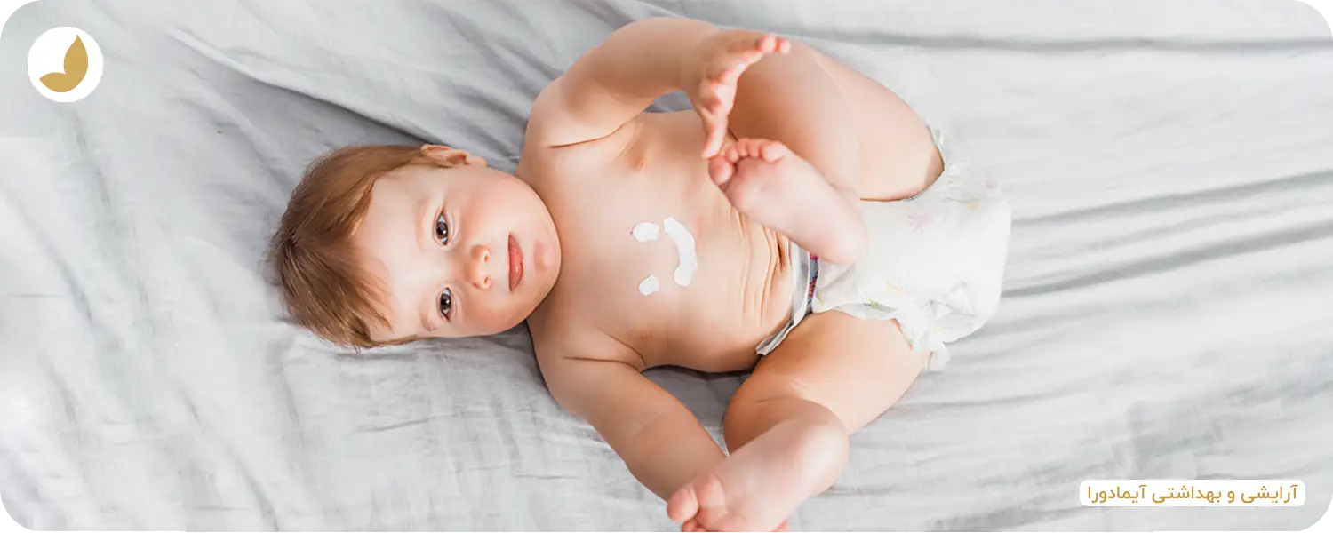 درماتیت پوشکی