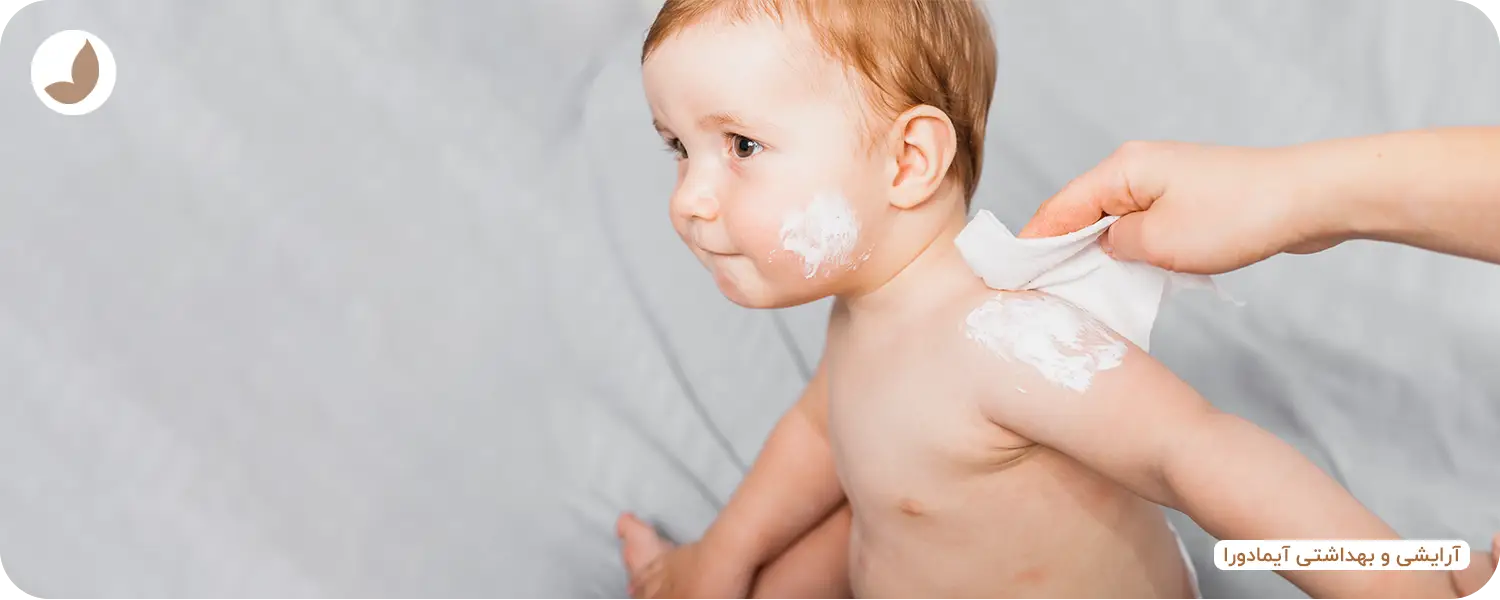 لوسیون بدن کودک چیست