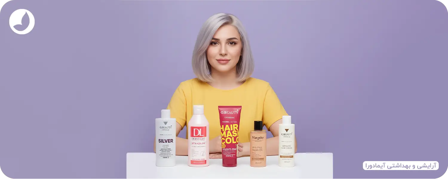 روتین مراقبت از موی دکلره شده