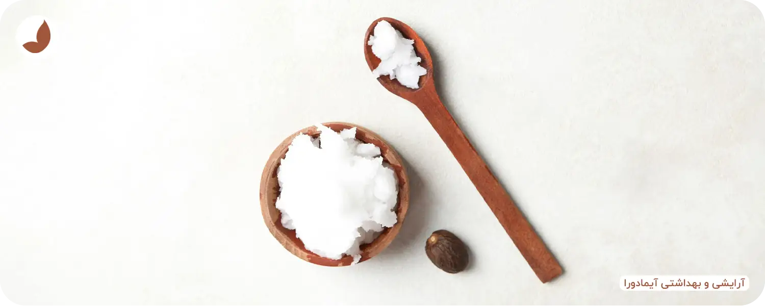 تشخیص شی باتر اصل