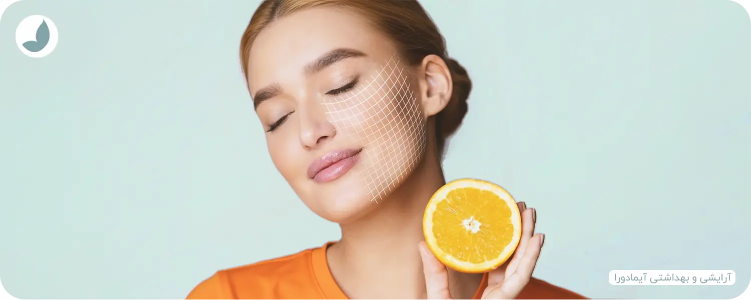 خواص آنتی اکسیدان برای پوست