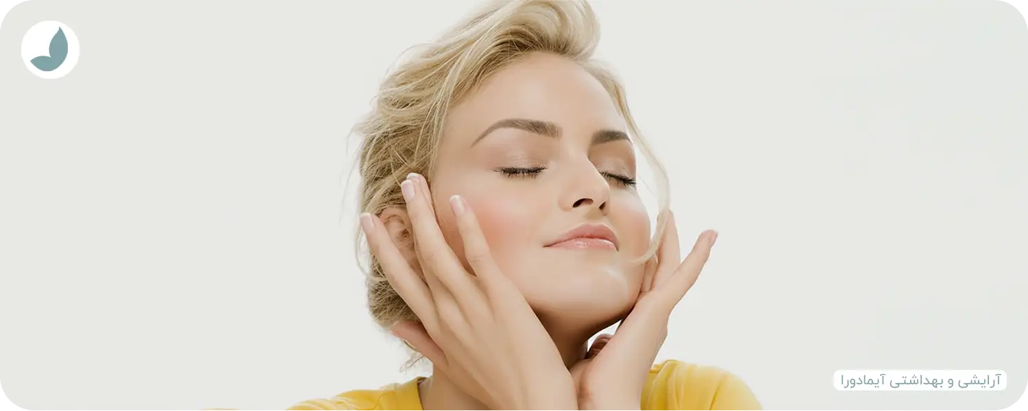 خواص آنتی اکسیدان برای پوست