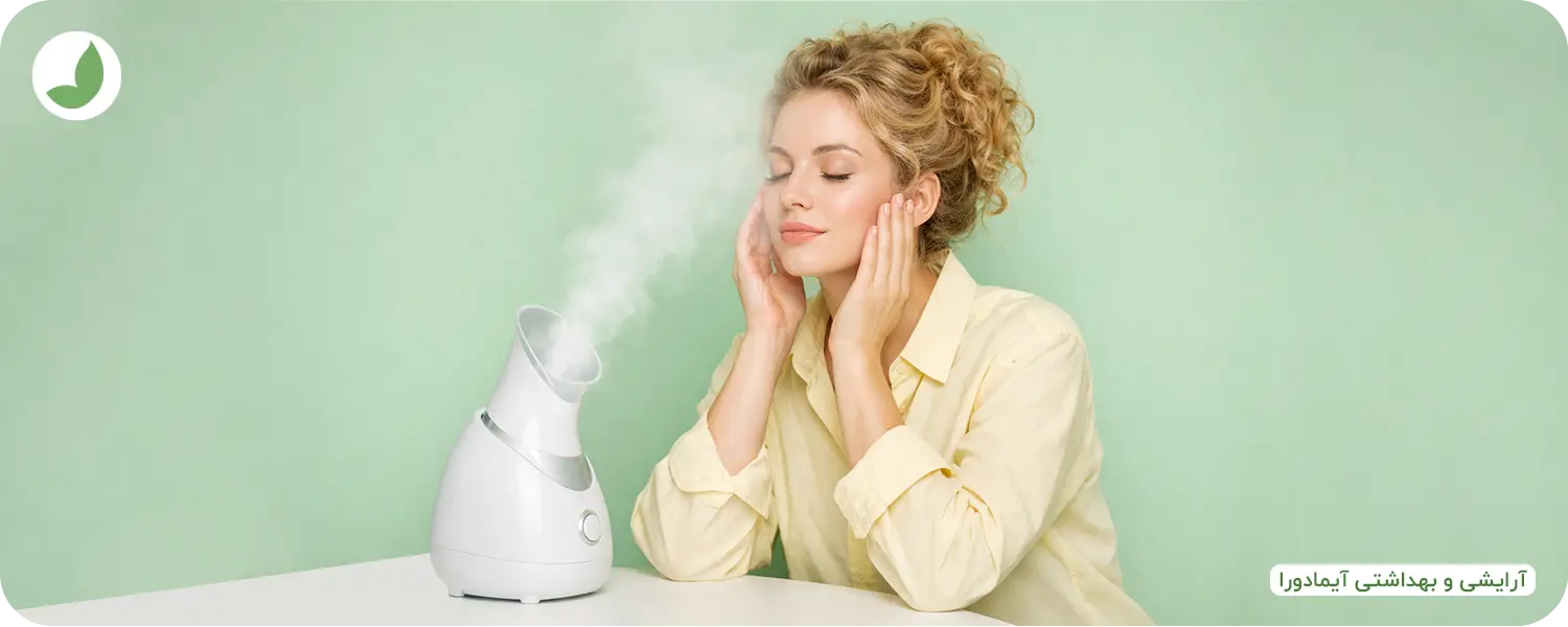 Ways To Treat Open Skin Pores 2