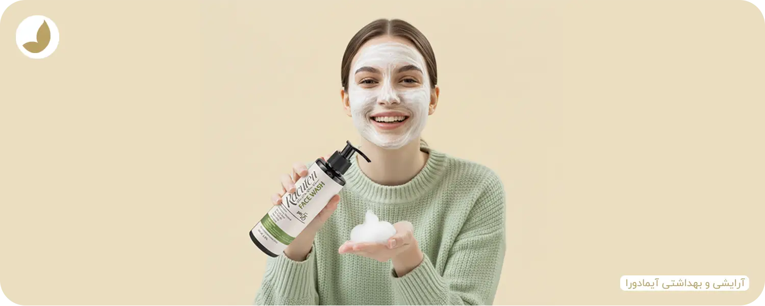 پاکسازی ملایم پوست در زمستان