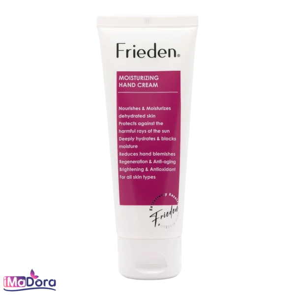 کرم مرطوب کننده دست فریدن