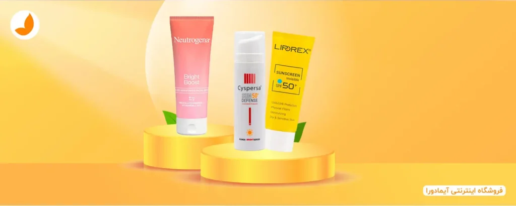 Best-Anti-Spot-Sunscreen