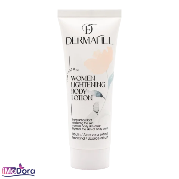 لوسیون روشن کننده بدن درمافیل