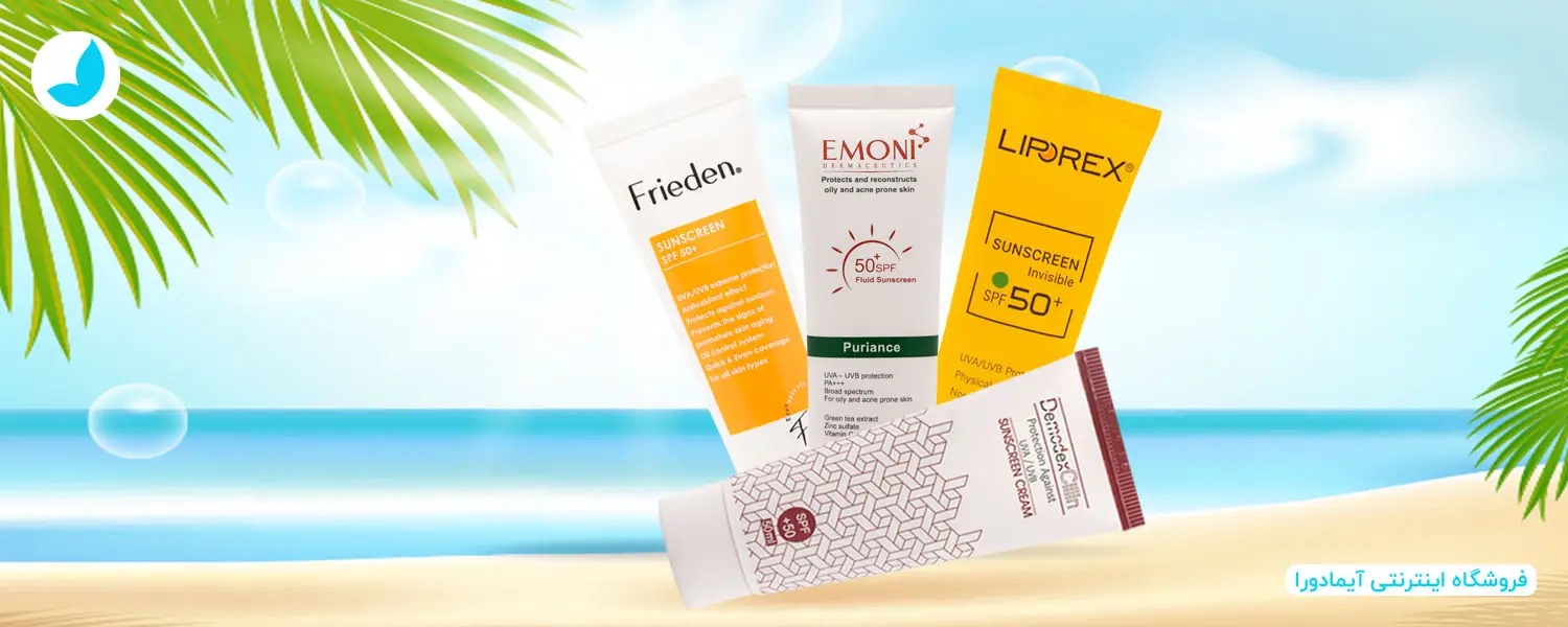 Best-Greasy-Sunscreen2