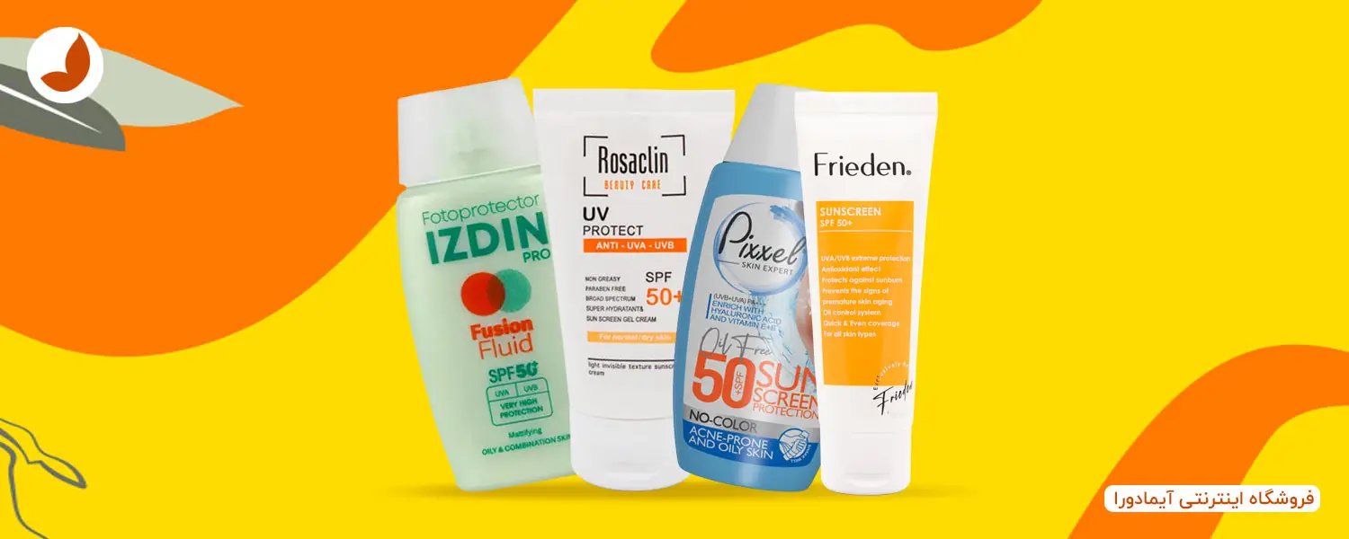 Best-Sunscreen-For-Oily-Skin-With-Open-Pores-2