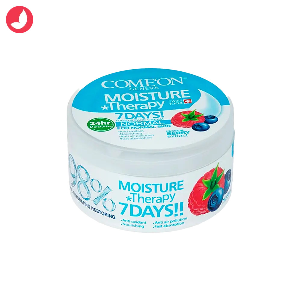Most Selling Moisturizer Cream Common