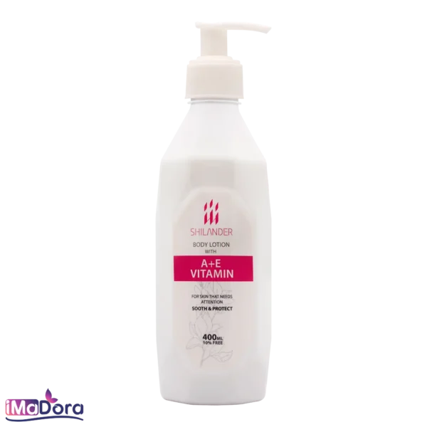 لوسیون بدن شیلاندر