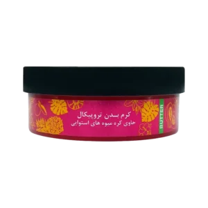 کره بدن تروپیکال دیپ سنس