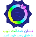 گارانتی ترب