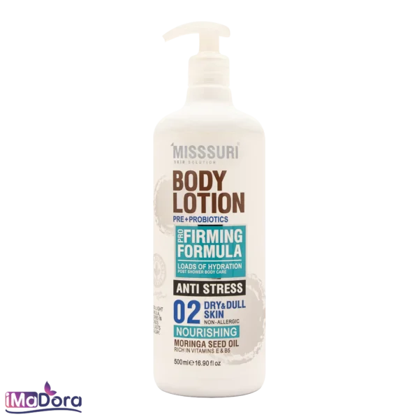 لوسیون بدن پوست خشک میسوری
