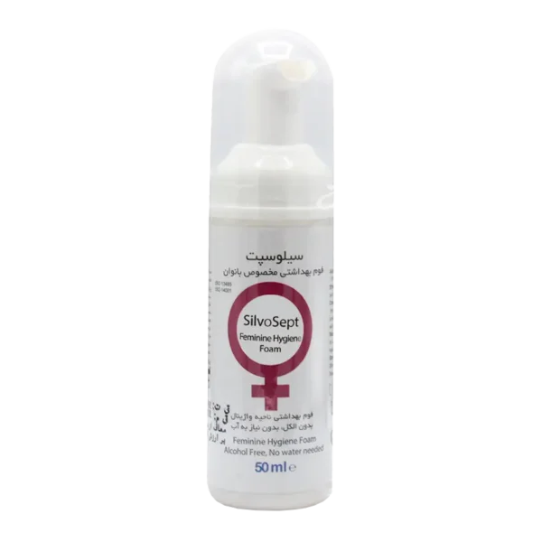 فوم بهداشتی بانوان سیلوسپت کیتوتک