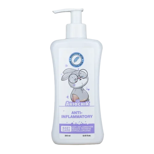 ژل التیام بخش آریوچیک