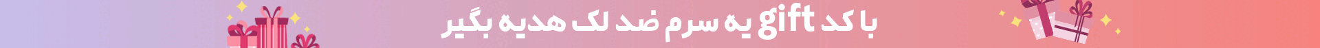 آیمادورا