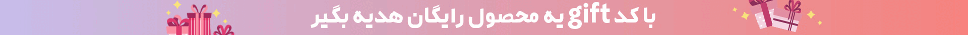 آیمادورا