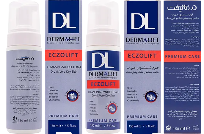 فوم شستشوی صورت اگزولیفت درمالیفت
