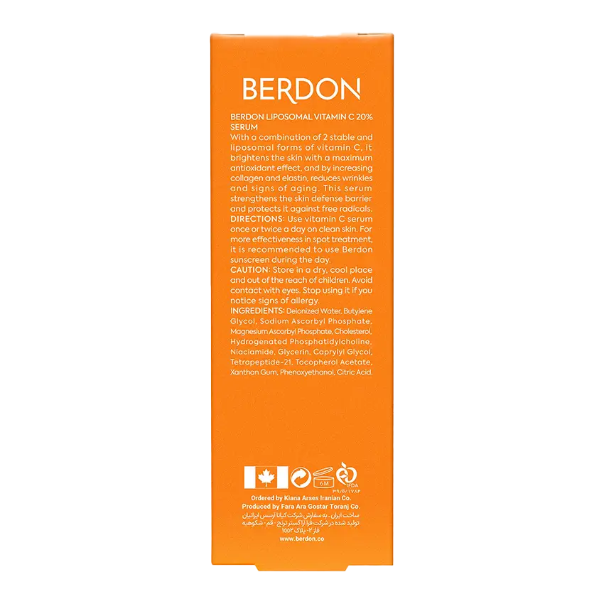 ترکیبات سرم ویتامین سی پوست چرب بردون