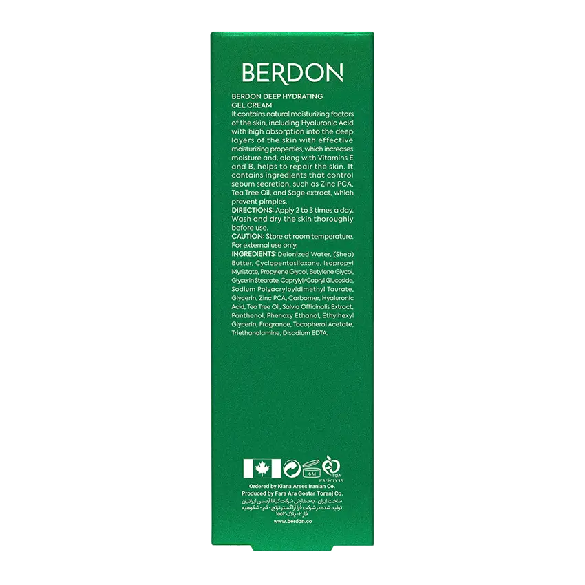 قیمت و خرید ژل کرم آبرسان پوست چرب بردون