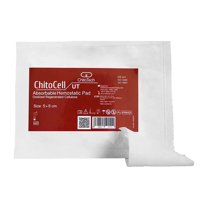 تصویر کیتوسل کیتوتک - 8 در 5 سانتی متر [ تضمین اصالت کالا + ارسال سریع ] 