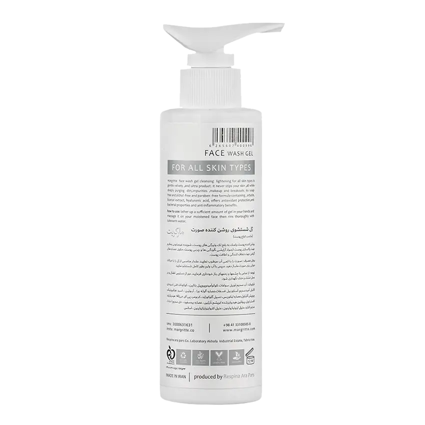 ترکیبات ژل شستشوی روشن کننده مارگریت
