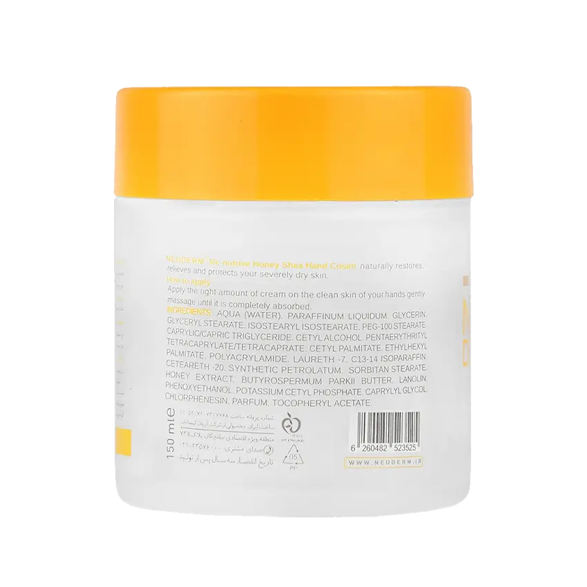 قیمت و خرید کرم دست هانی شی نئودرم