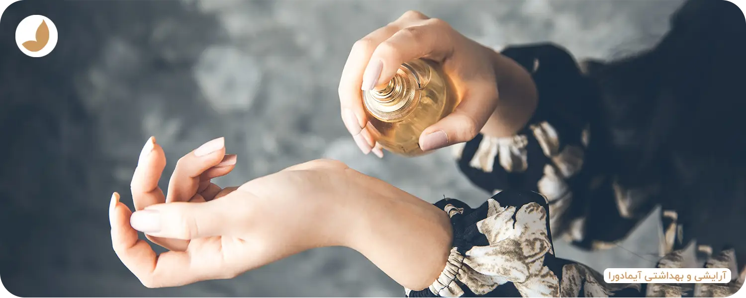 نخوه استفاده از بادی اسپلش