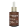 سرم ویتامین سی ویتالیر