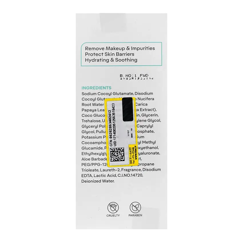 جعبه ژل شستشوی پوست خشک ژنوبایوتیک