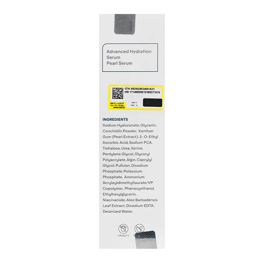 قیمت و خرید سرم رطوبت رسان ژنوبایوتیک