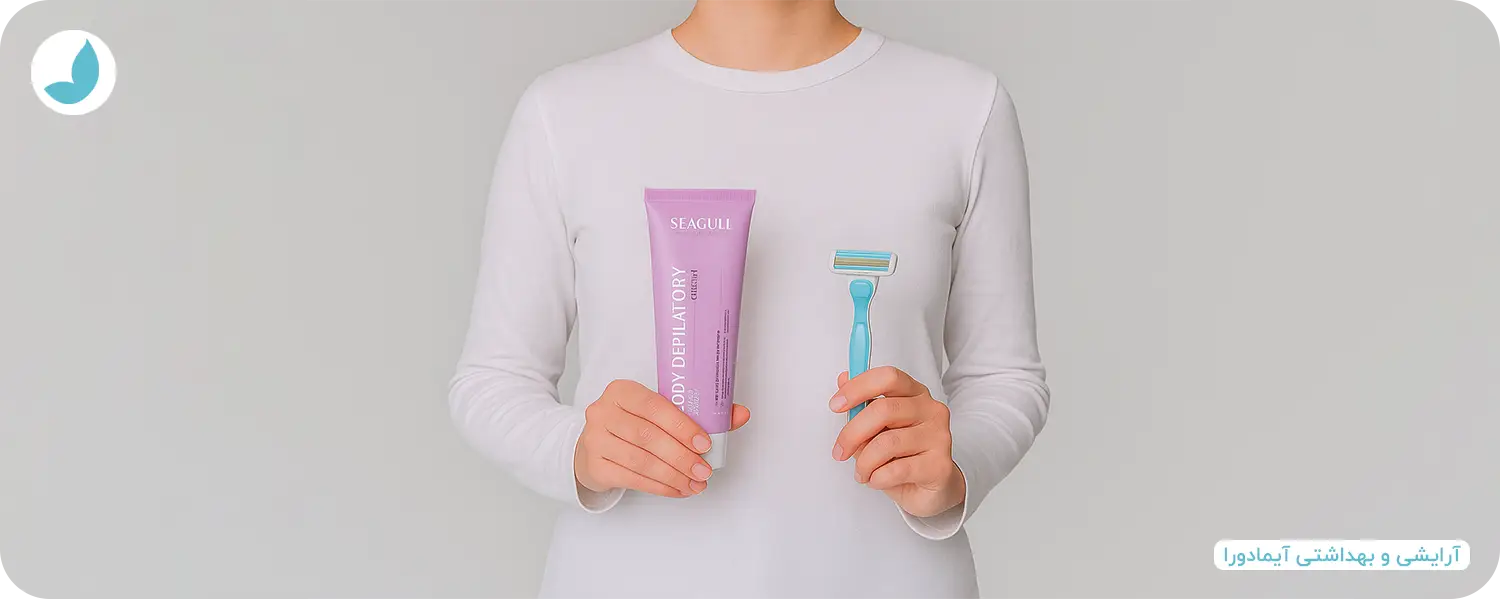 مزایا کرم موبر