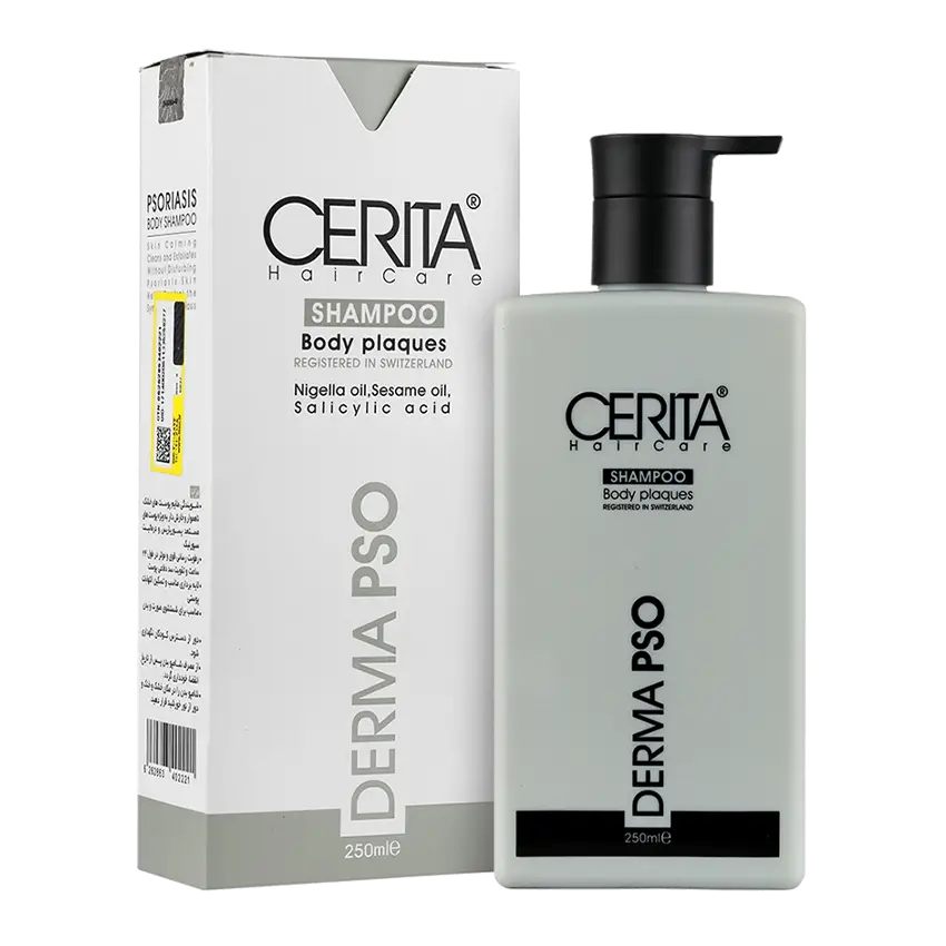 خرید شامپو بدن پسوریازیس سریتا