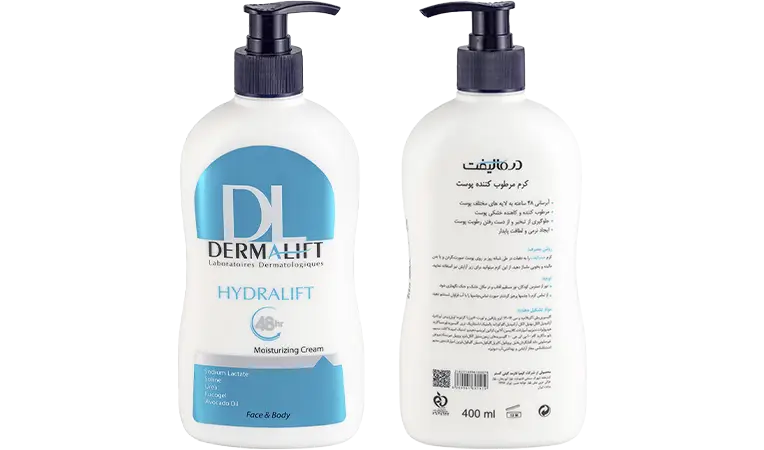 کرم مرطوب کننده صورت، گردن و بدن درمالیفت