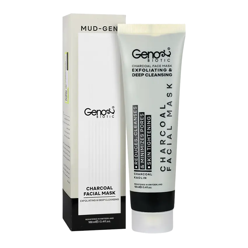 خرید ماسک زغال ژنوبایوتیک