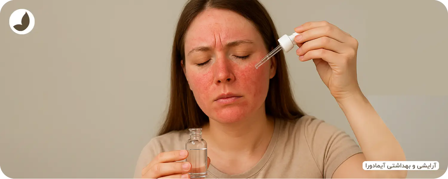 اشتباهات رایج در روتین پوست حساس