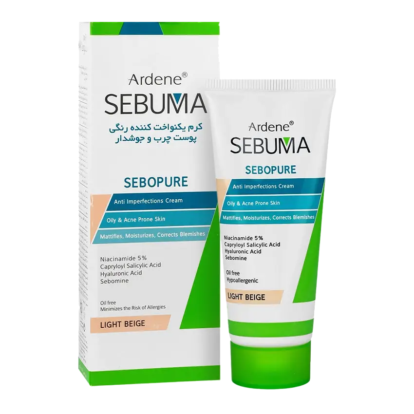 خرید کرم یکنواخت کننده رنگی سبوما آردن - بژ روشن